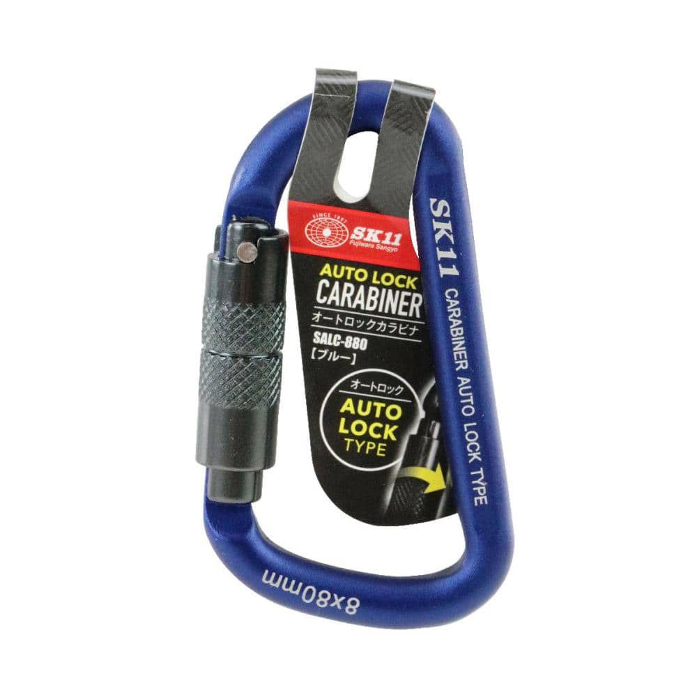 SK11(藤原産業) オートロックカラビナ ブラック SALC SK11(藤原産業) オートロックカラビナ ブラック SALC