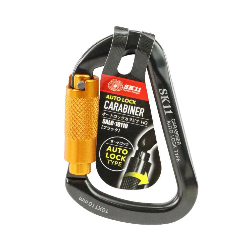 SK11(藤原産業) オートロックカラビナ ブラック SALC SK11(藤原産業) オートロックカラビナ ブラック SALC