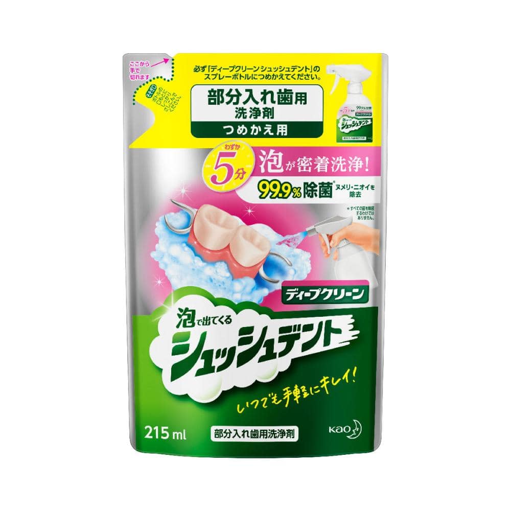 花王　ディープクリーン　シュッシュデント　詰替用　２１５ｍＬ