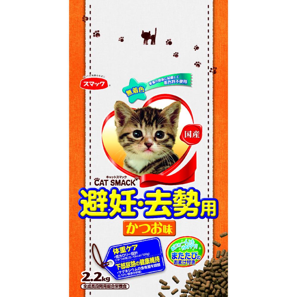 ｐｅｔａｍｉ 猫貴族 特盛プレーン お魚味 １２ｋｇの通販 ホームセンター コメリドットコム