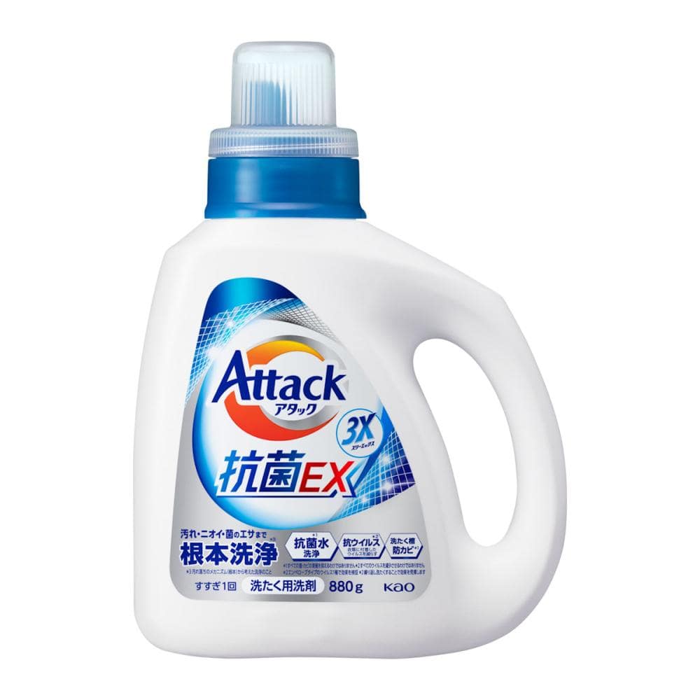花王 アタック抗菌EX 3X 超特大 詰替用 2500gの通販 | ホームセンター コメリドットコム 花王 アタック抗菌EX 3X 超特大 詰替用 2500gの通販 | ホームセンター コメリドットコム