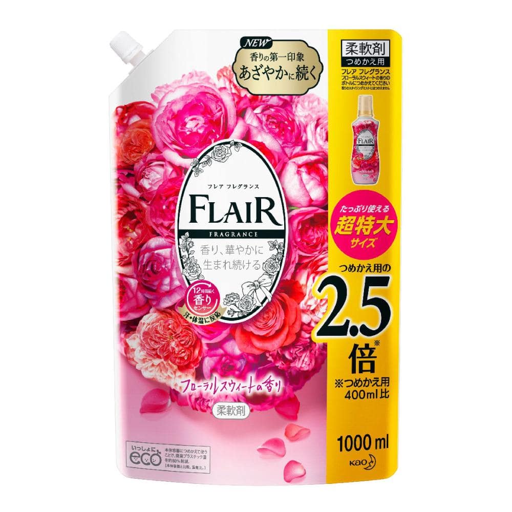 花王 フレアフレグランス フローラル スウィート 詰替用 大容量 １０００ｍｌの通販 ホームセンター コメリドットコム