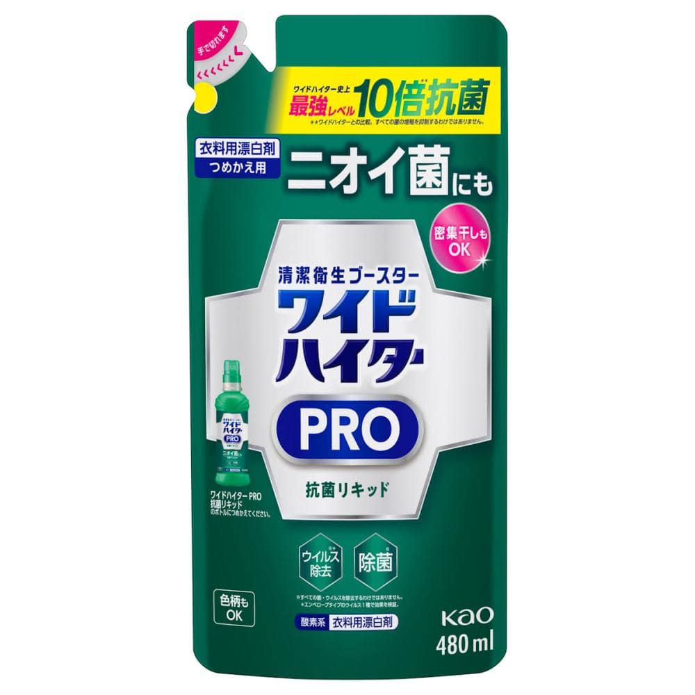 花王　ワイドハイター　ＰＲＯ　抗菌リキッド　詰替　４８０ｍＬ