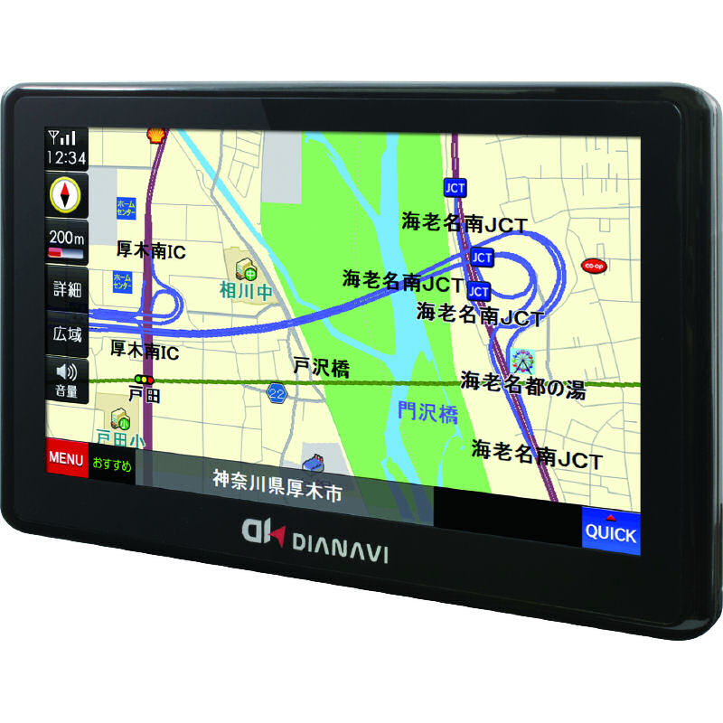 カーナビゲーションの通販価格 詳細表示 ホームセンター コメリドットコム