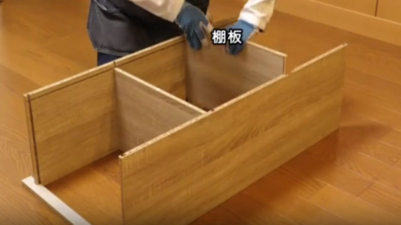 商品動画サムネイル