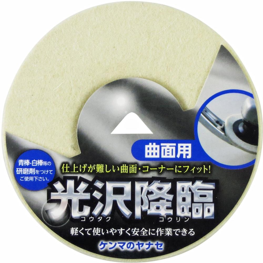 3M ラッピングフィルムシート #600 黄緑 3M ラッピングフィルムシート #600 黄緑