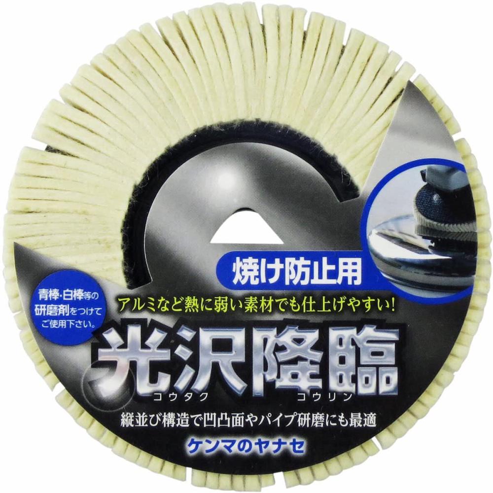 3M ラッピングフィルムシート #600 黄緑 3M ラッピングフィルムシート #600 黄緑