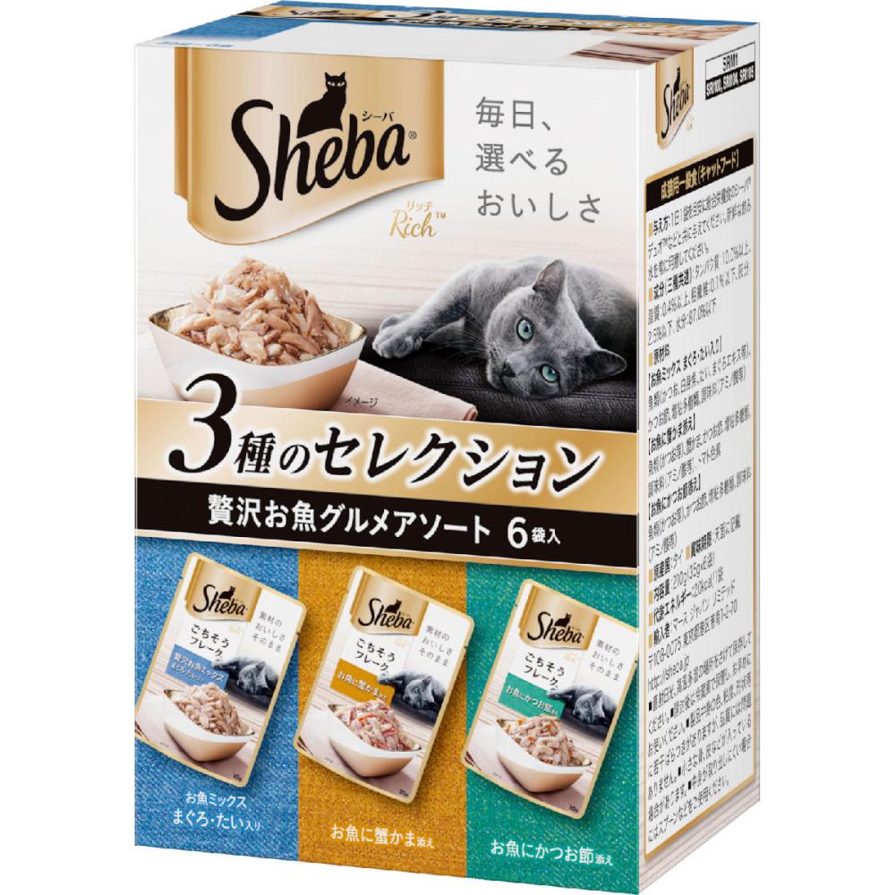 マースジャパン シーバ リッチ ごちそうフレーク 贅沢お魚グルメアソート 35g×6袋入り