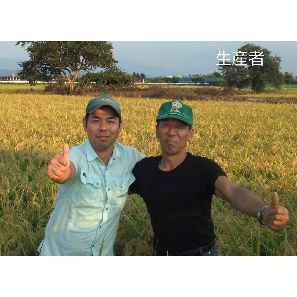 令和４年度　新潟県産　こしいぶき玄米１０ｋｇ　★炊き上がりが楽しみになる利兵衛の減農薬米