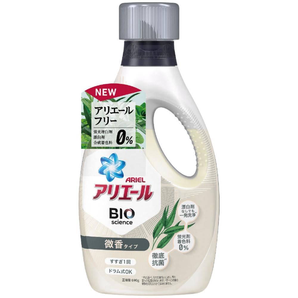 ｐ ｇ アリエール イオンパワージェルサイエンスプラス 詰替用 ７２０ｇの通販 ホームセンター コメリドットコム
