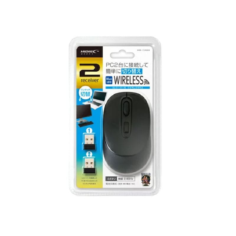 HIDISC 2レシーバーワイヤレスマウス ブラック HDM-7146BK