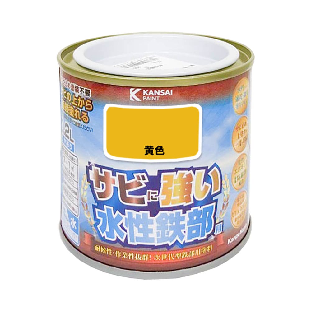 カンペハピオ　水性鉄部用　黄色　０．２Ｌ