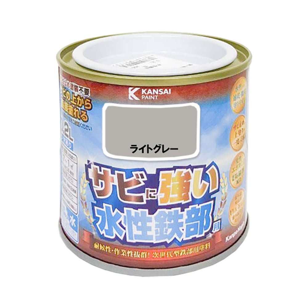 カンペハピオ　水性鉄部用　ライトグレー　０．２Ｌ