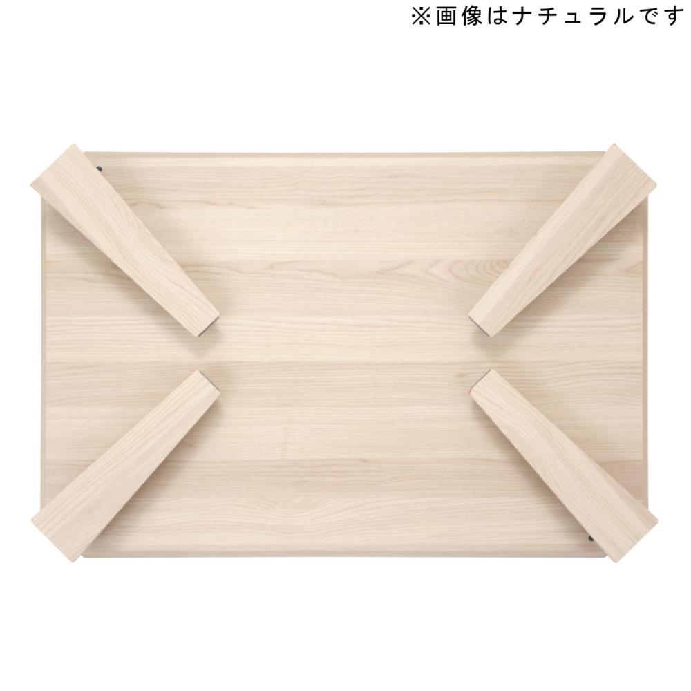 アテーナライフ　折畳ローテーブル　ブラウン　幅７５×奥行５０×高さ３２ｃｍ　ＴＢ４９４