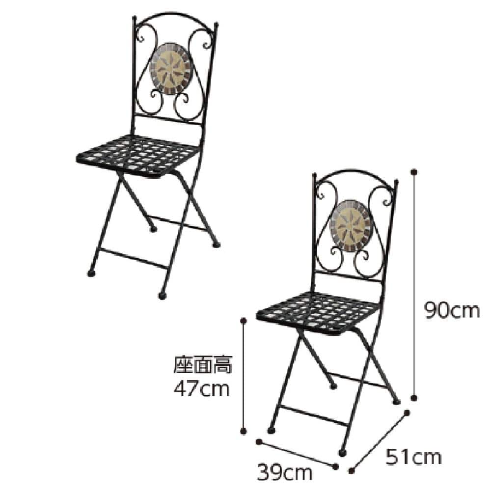 モザイクガーデン　チェアー　２脚セット