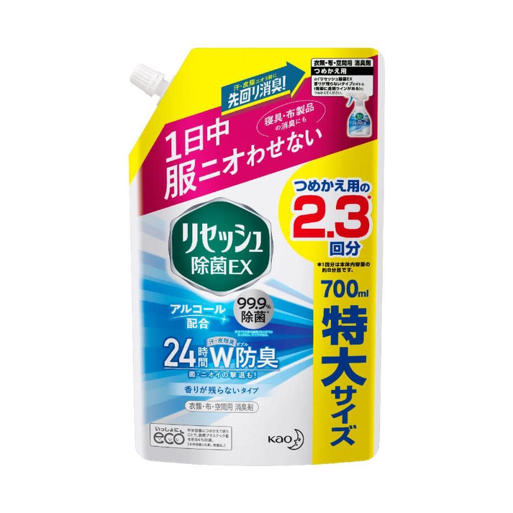 花王　リセッシュ除菌ＥＸ　香りが残らないタイプ　詰替用　７００ｍＬ