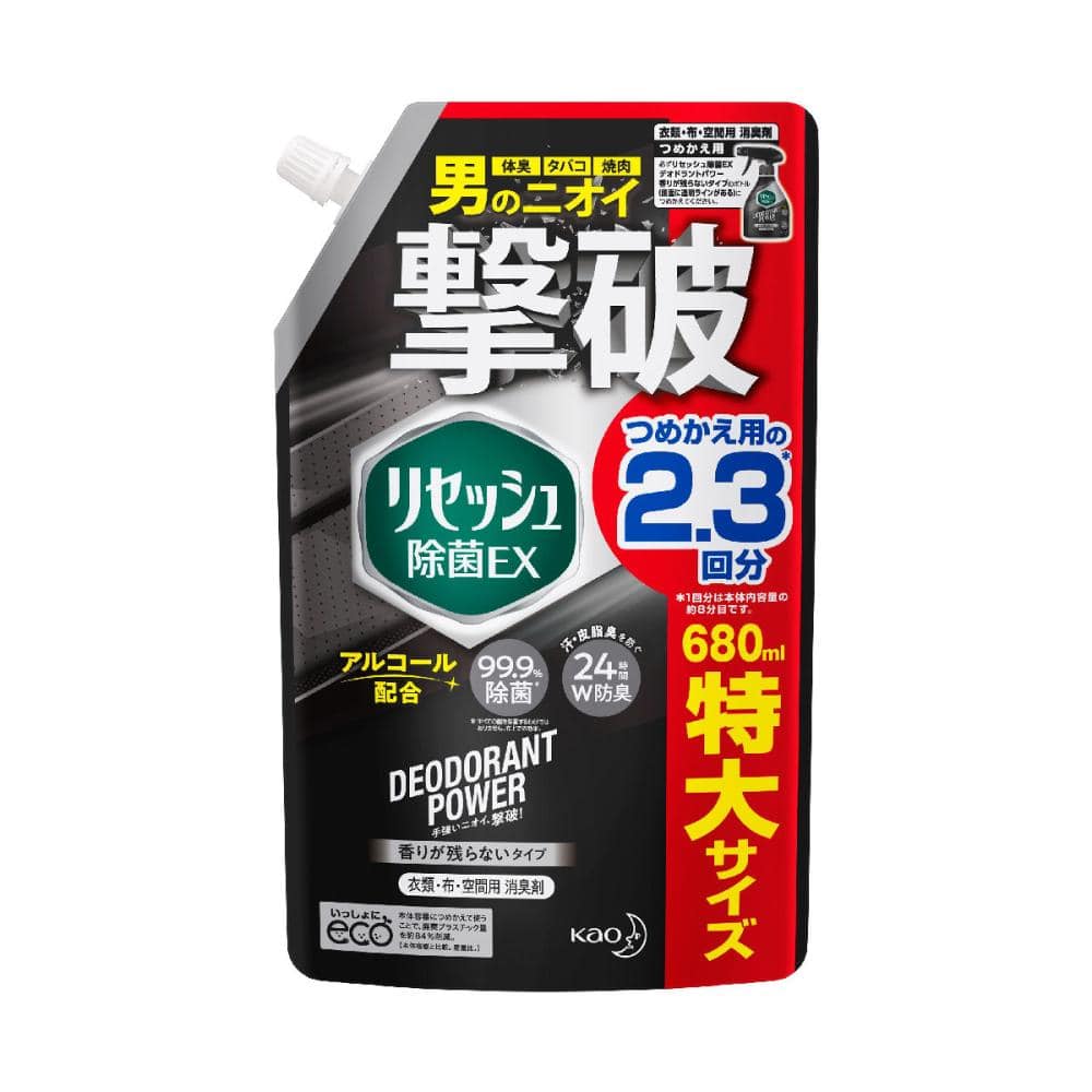 花王　リセッシュ除菌ＥＸ　デオドラントパワー　香りが残らないタイプ　詰替用　６８０ｍＬ