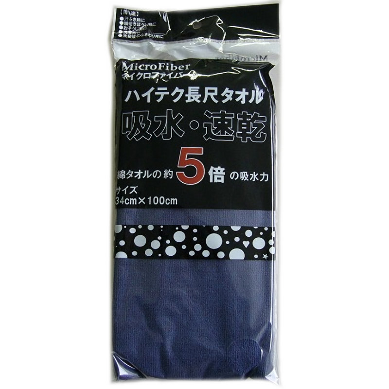 チャコール