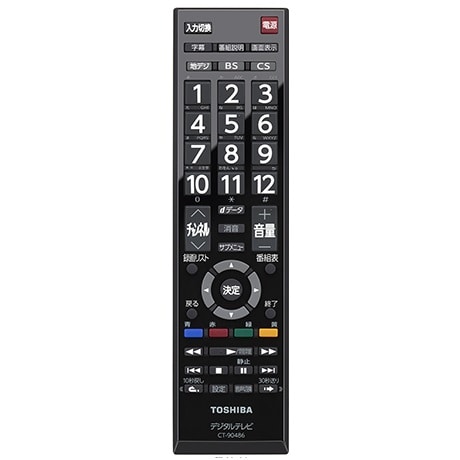 東芝　ＲＥＧＺＡ（レグザ）　液晶テレビ　３２Ｖ型　３２Ｓ２４