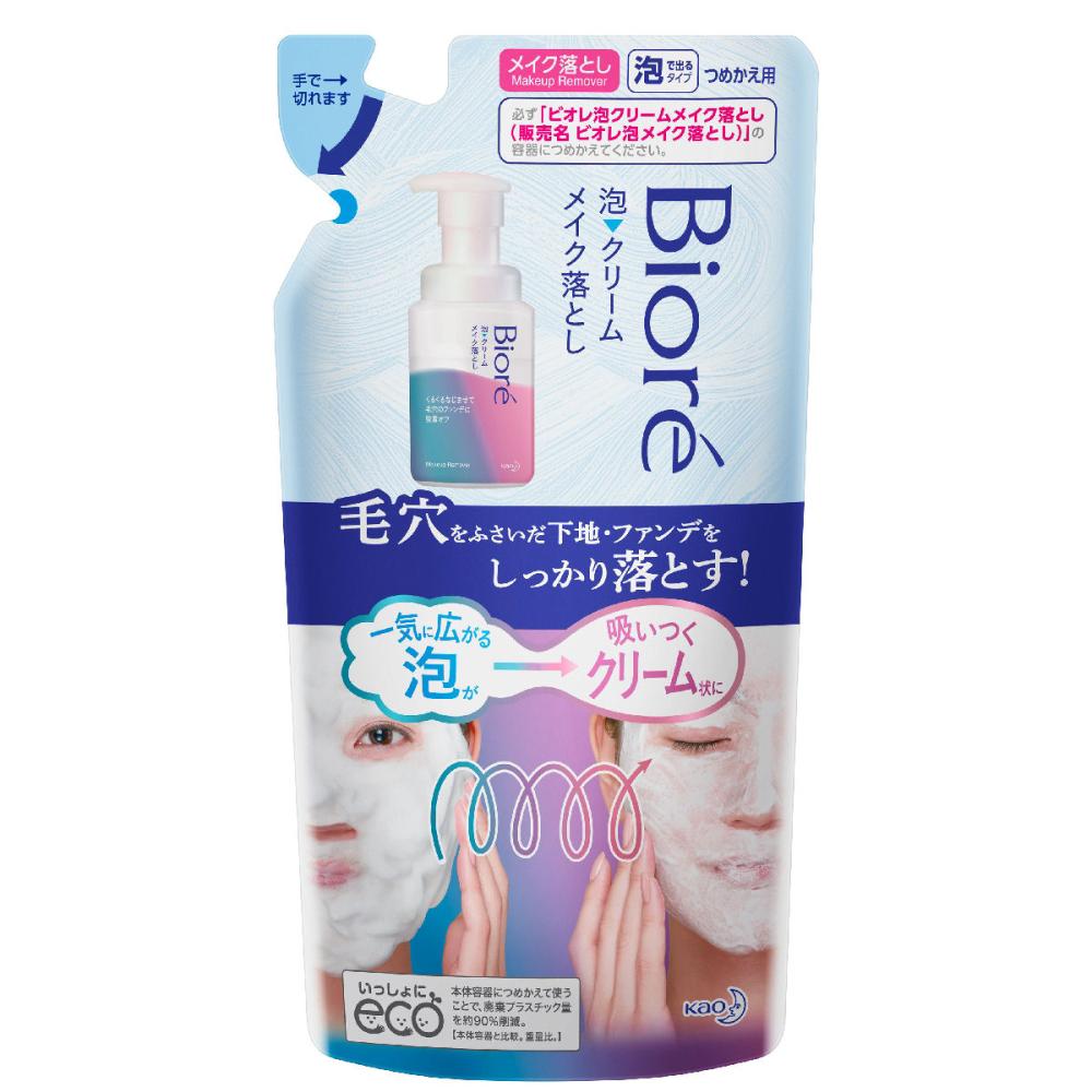 花王　ビオレ　泡クリームメイク落とし　詰替用　１７０ｍＬ