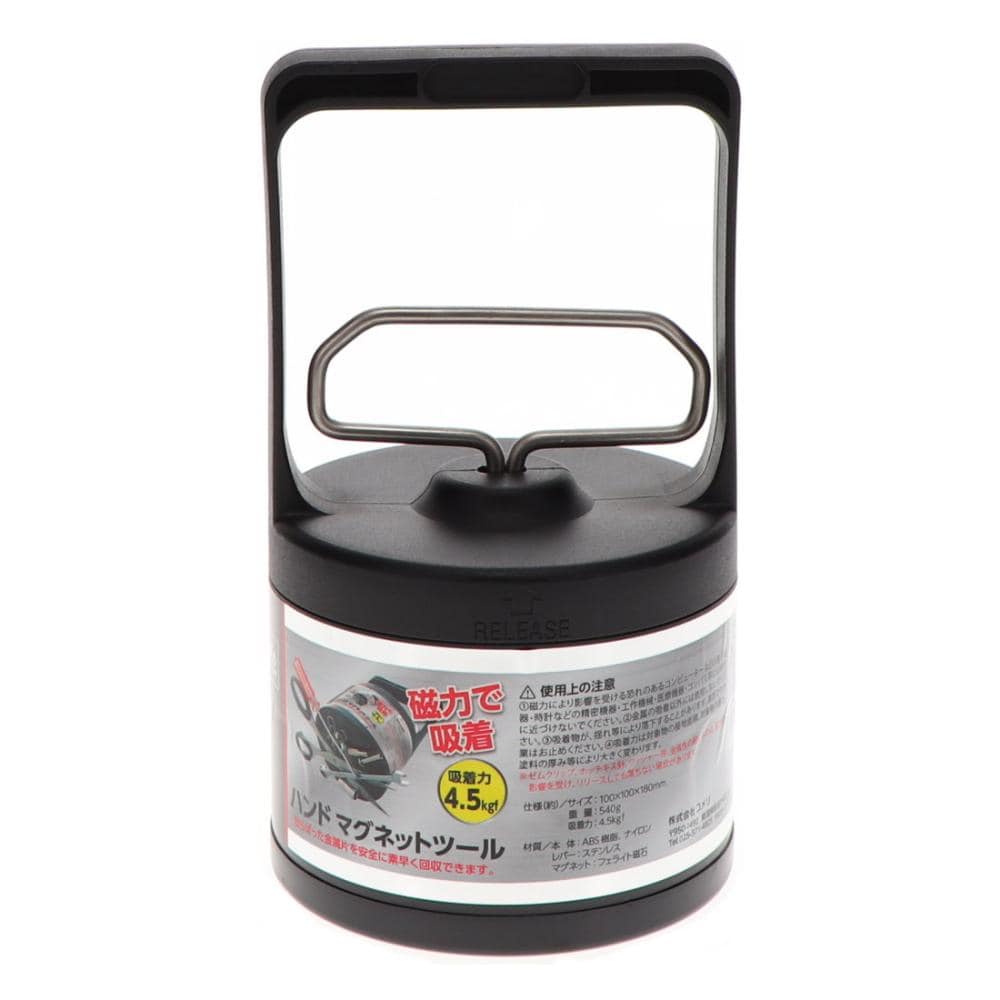 TRUSCO マグネット棒 25X150_ の通販 TRUSCO マグネット棒 25X150_ の通販