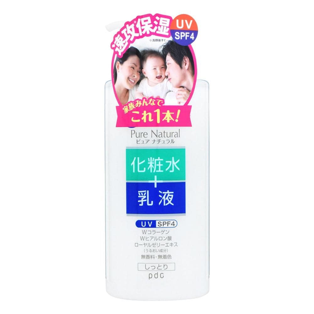 ピュアナチュラル エッセンスローション UV 本体 大容量 400mL