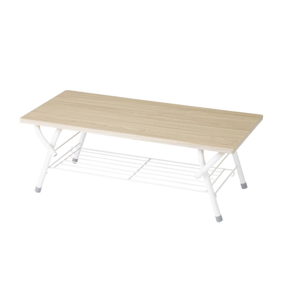 アテーナライフ 折り畳みセンターテーブル ナチュラル 幅90×奥行45  