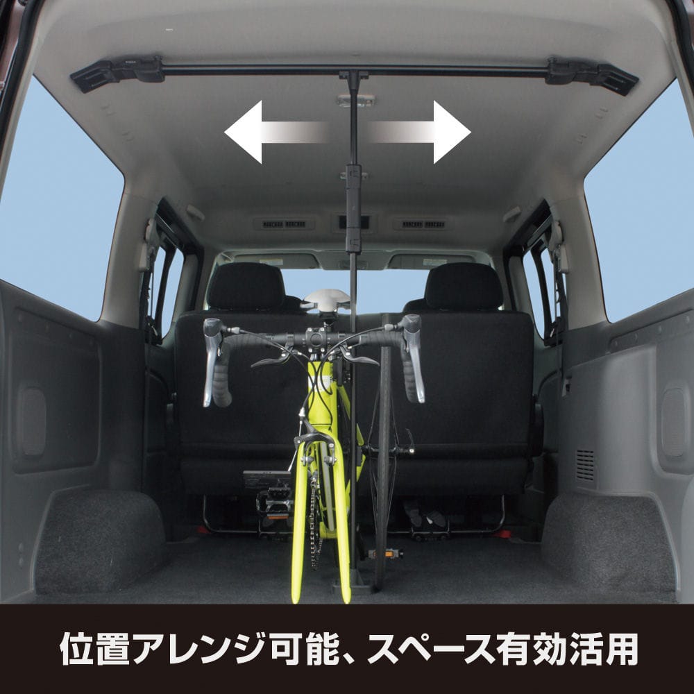 槌屋ヤック　ＶＩＳＯＡ　サイクルスタンド　Ｅ２６系ＮＶ３５０　Ｐ－ＧＸ標準専用　Ｕ－ＣＡ１Ｂ