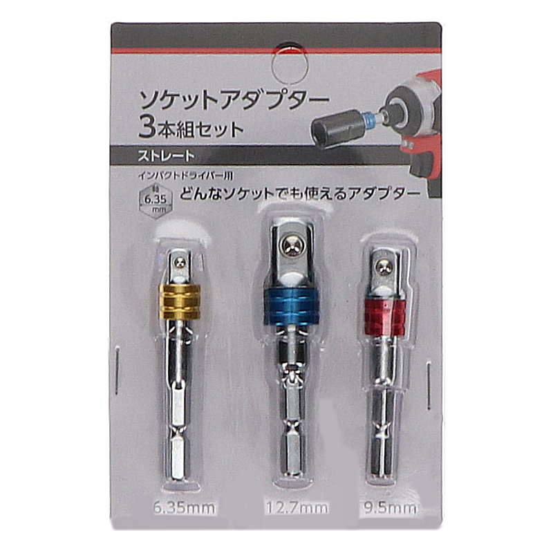 WILLIAMS 1‐1/2ドライブ ユニバーサルジョイント_ WILLIAMS 1‐1/2ドライブ ユニバーサルジョイント_