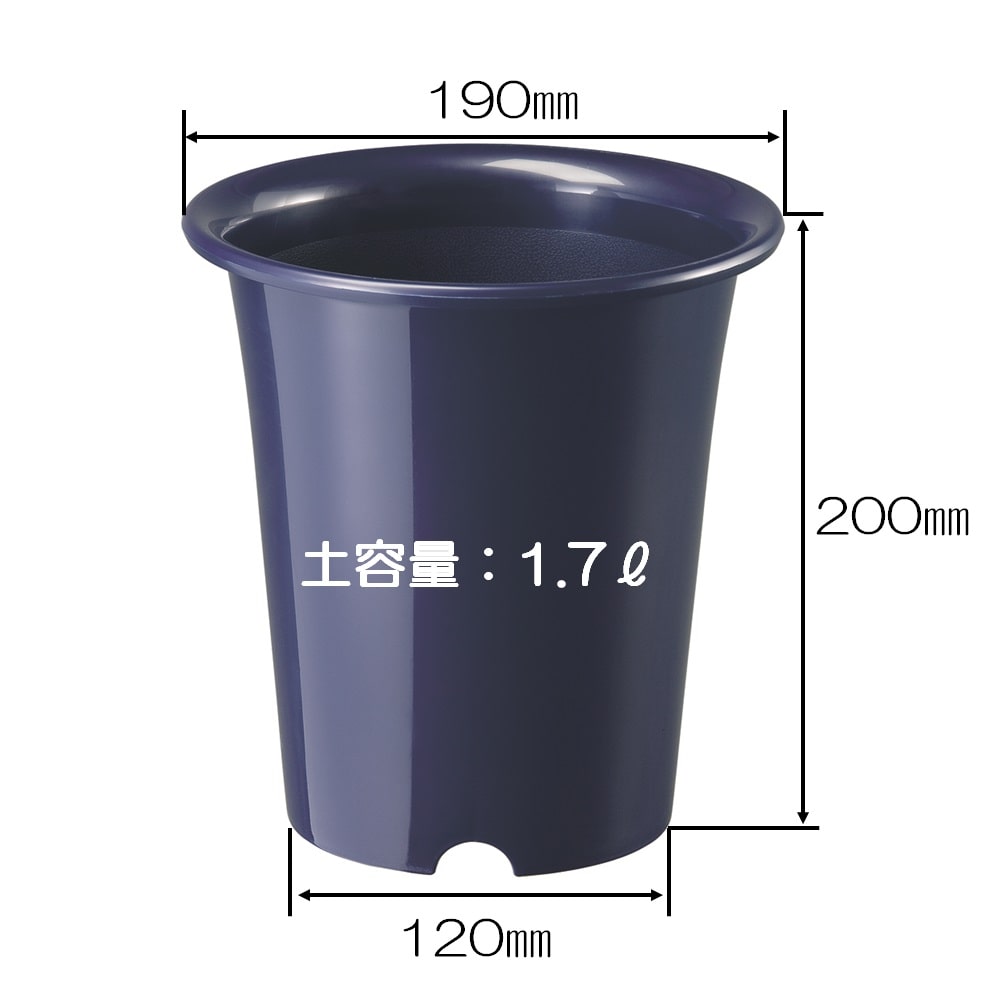 大和プラスチック　洋らん鉢　６号　ブルー