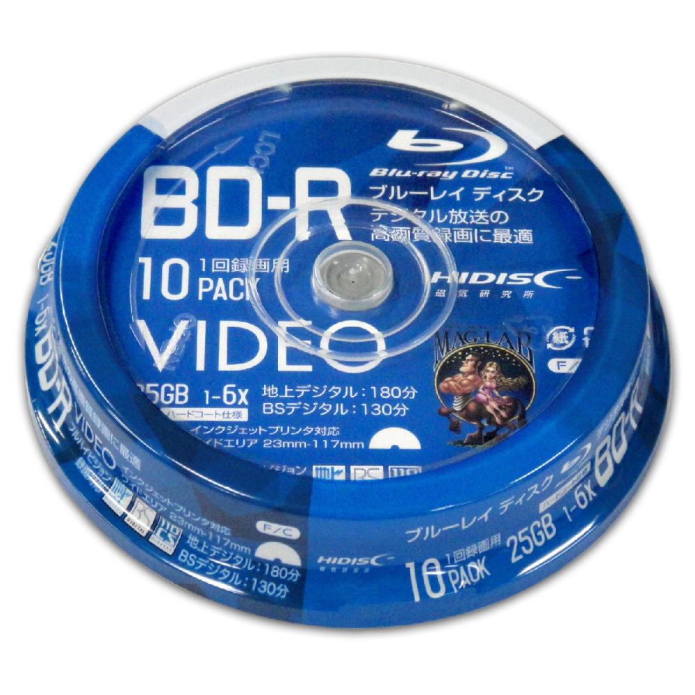 １回録画用　ＢＤ－Ｒ　６倍速対応　１０枚スピンドルケース入