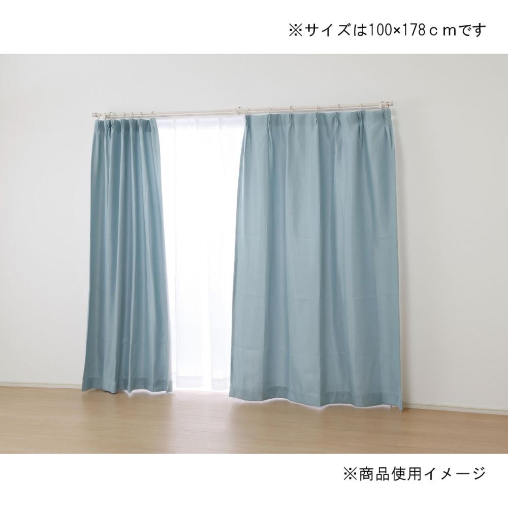 遮光カーテンのおすすめ通販 ホームセンター コメリドットコム