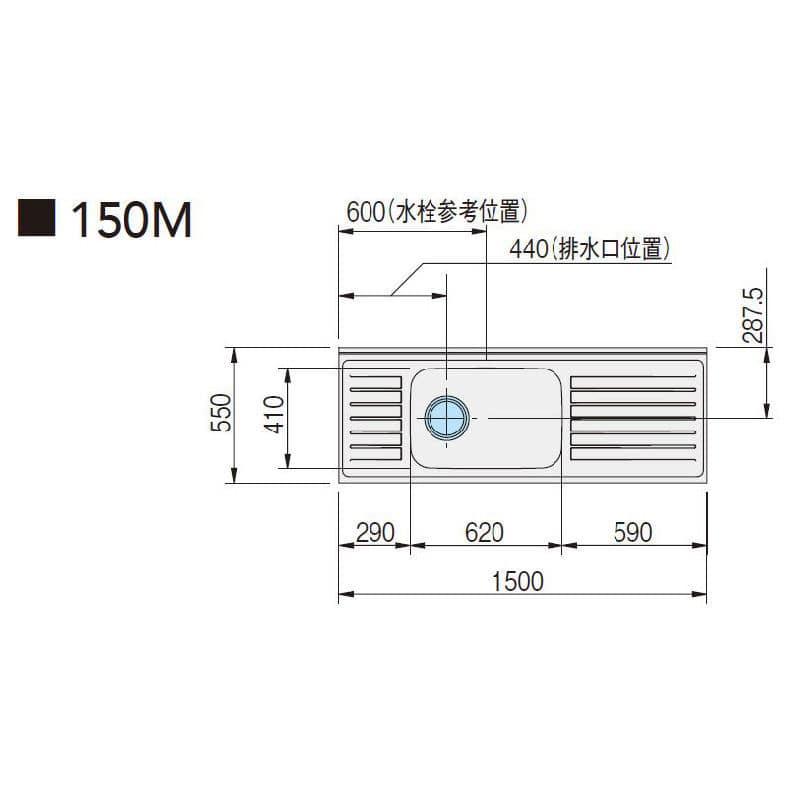 クリナップ　流し台　クリンプレティ　ペールウッド　間口１５０ｃｍ　排水口位置：右　Ｇ４Ｖ－１５０ＭＦＲ