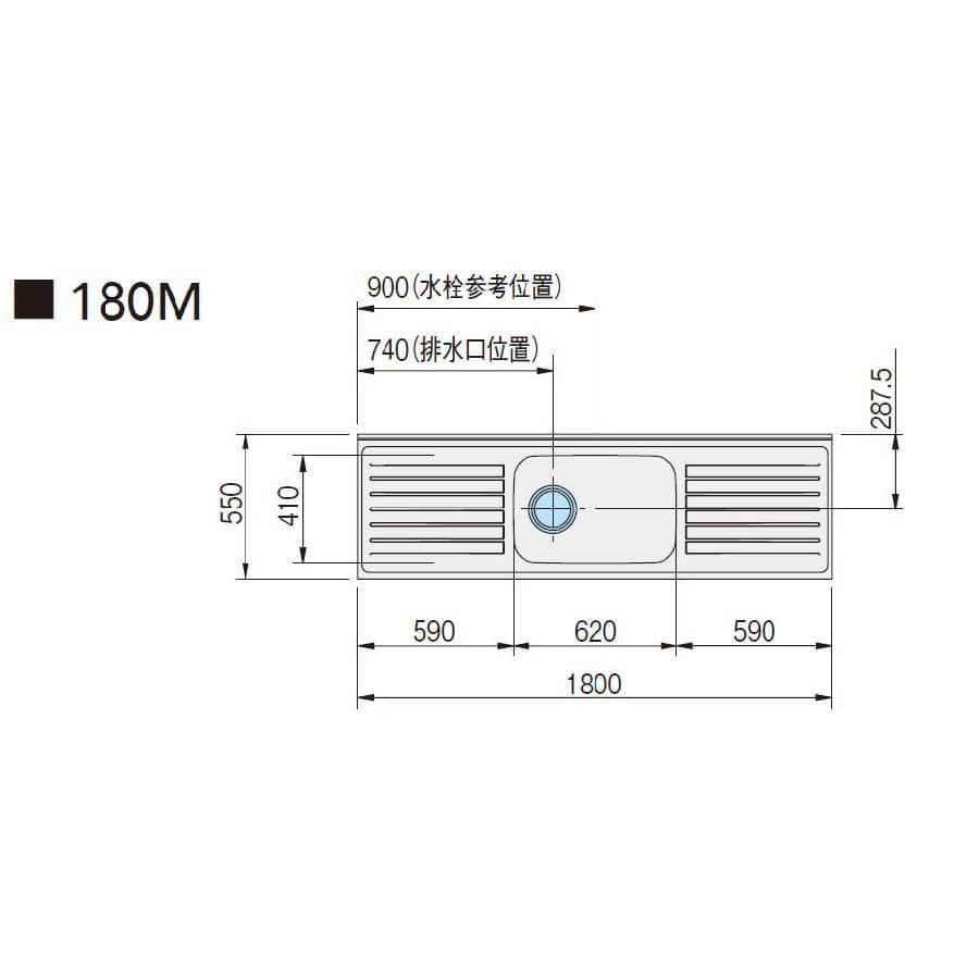 クリナップ　流し台　クリンプレティ　ホワイト　間口１８０ｃｍ　排水口位置：左　ＧＴＳ－１８０ＭＦＬ