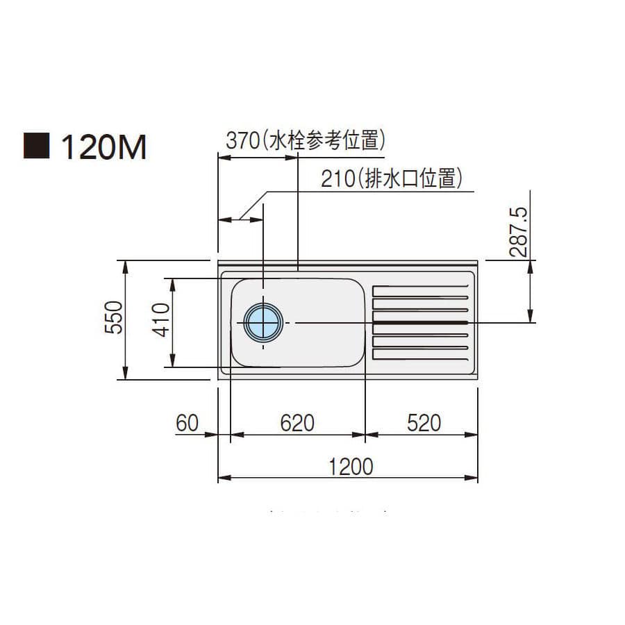 クリナップ　流し台　さくら　ホワイト　間口１２０ｃｍ　排水口位置：右　ＴＡＴ－１２０ＭＲ