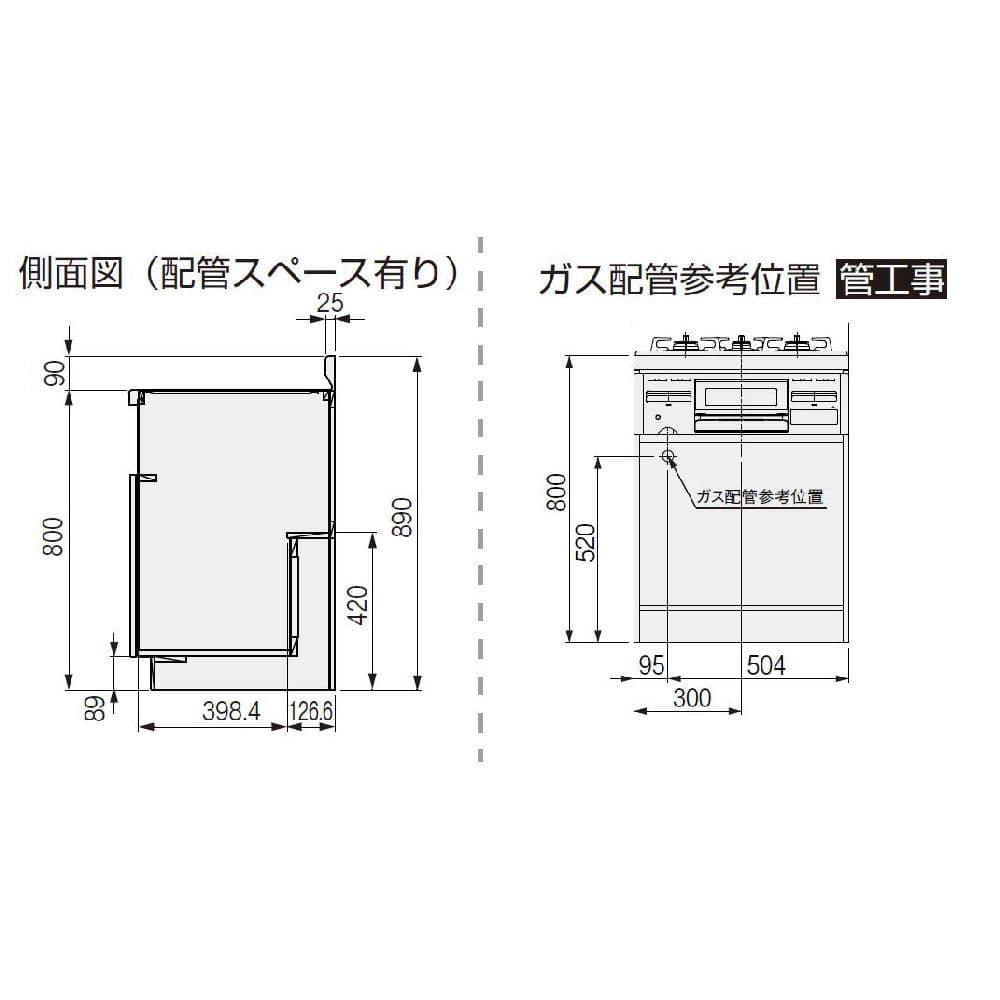 クリナップ ビルトインコンロ台 配管スペース有 クリンプレティ ペールウッド 間口６０ｃｍ Ｇ４Ｖ－６０ＫＨＧ の通販 ホームセンター  コメリドットコム