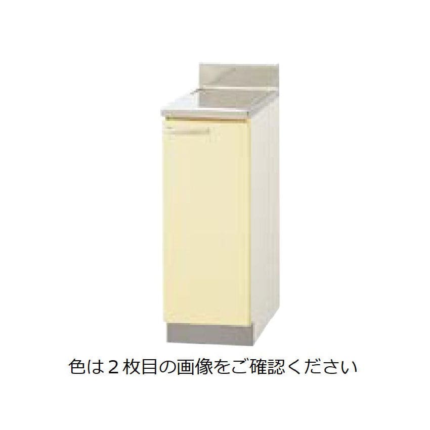 クリナップ セクショナルキッチン 調理台 さくら [T**-60C] 間口60cm 底板ステンレス貼り 棚板１段   メーカー直送 - 4