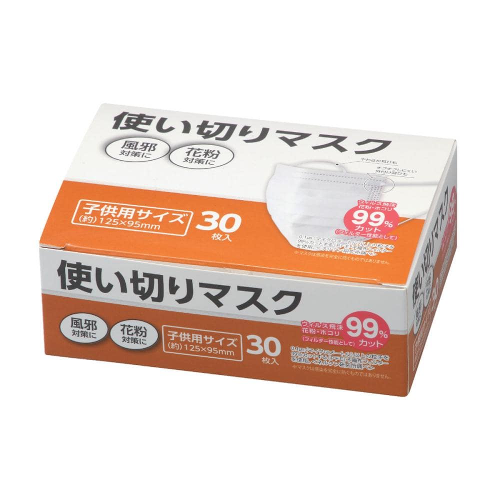 最大72%オフ! P G ブラウン オーラルB 電動歯ブラシ すみずみクリーンキッズ D12513KPKMG 日用品 discoversvg.com 最大72%オフ! P G ブラウン オーラルB 電動歯ブラシ すみずみクリーンキッズ D12513KPKMG 日用品 discoversvg.com