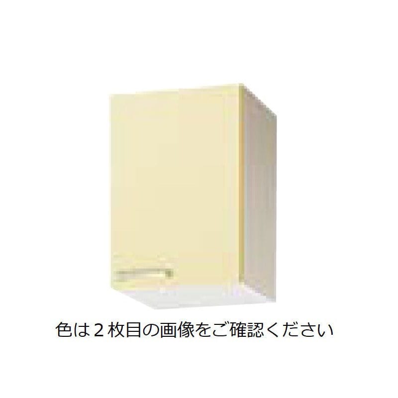 クリナップ　吊戸棚　さくら　モカウッド　間口３０ｃｍ　高さ５０ｃｍ　左開き　ＷＴ４Ｂ－３０Ｌ