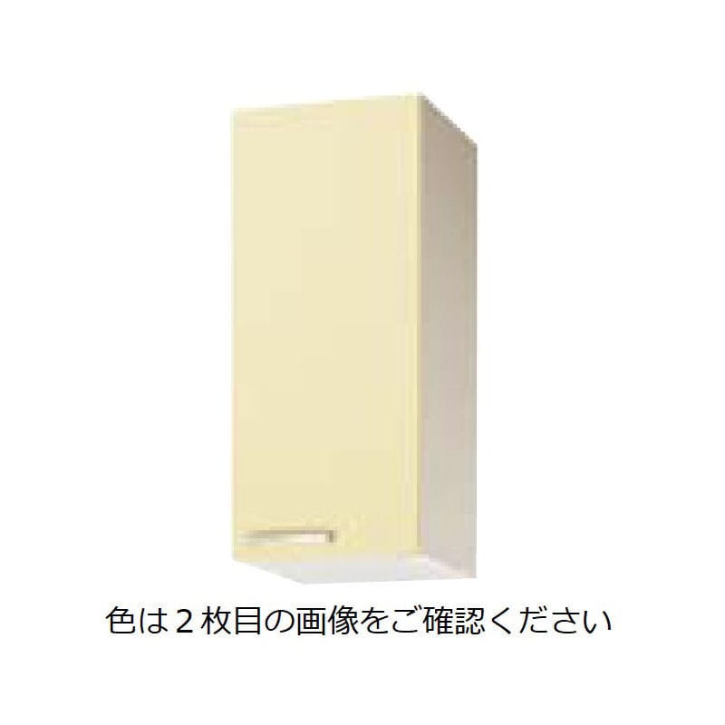 クリナップ　吊戸棚　さくら　ホワイト　間口３０ｃｍ　高さ７０ｃｍ　左開き　ＷＴＡＴ－３０ＭＬ