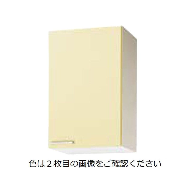 クリナップ　吊戸棚　さくら　モカウッド　間口４５ｃｍ　高さ７０ｃｍ　左開き　ＷＴ４Ｂ－４５ＭＬ