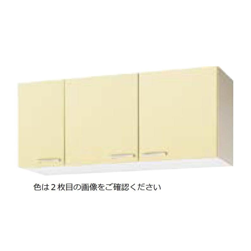 クリナップ　吊戸棚　さくら　ホワイト　間口１２０ｃｍ　高さ５０ｃｍ　ＷＴＡＴ－１２０