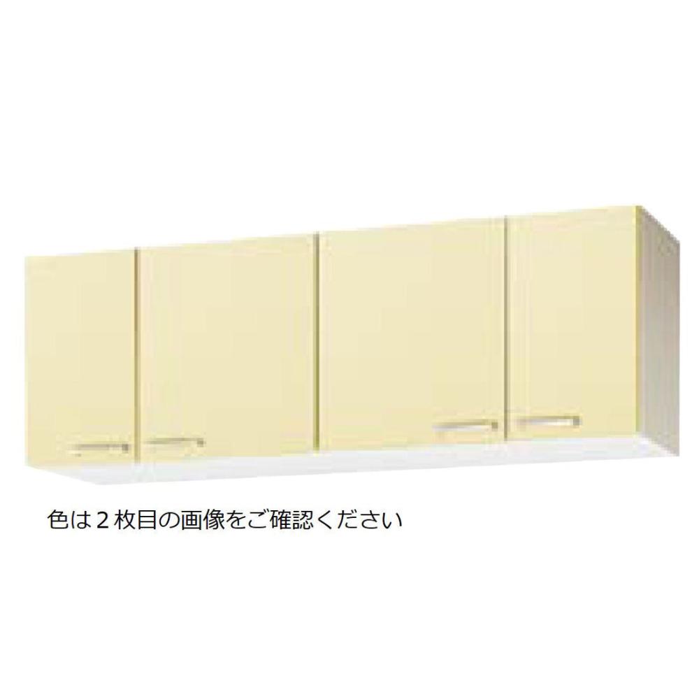 クリナップ　吊戸棚　さくら　モカウッド　間口１５０ｃｍ　高さ５０ｃｍ　ＷＴ４Ｂ－１５０
