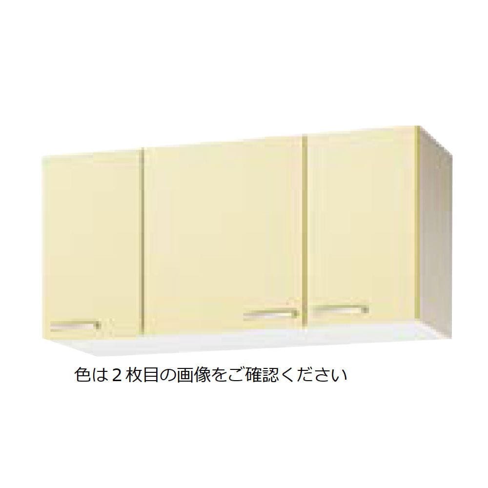 クリナップ 吊戸棚 さくら イエロー 間口105cm 高さ50cm 不燃仕様 左開き WTAY-105FL