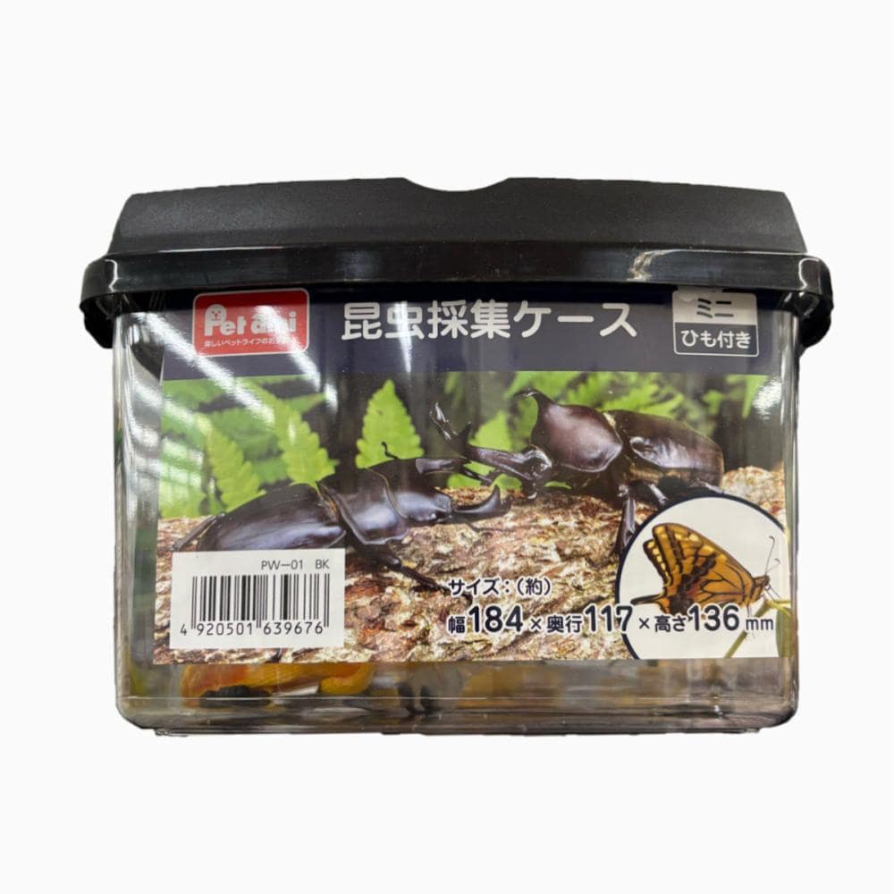 kumiusa購入ページ Amazon.co.jp: Coollooda トリミング ペット用 ハサミ 丸い先端