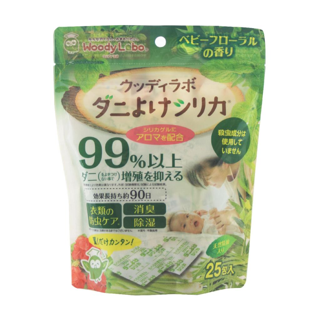 トキハ産業 ダニよけシリカ ベビーフローラル 25包入りの通販 ホームセンター コメリドットコム トキハ産業 ダニよけシリカ ベビーフローラル 25包入りの通販 ホームセンター コメリドットコム