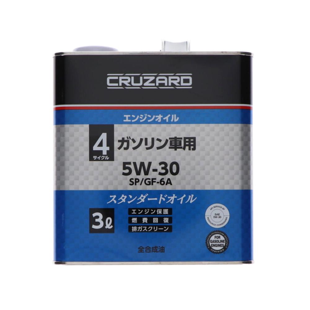 ＣＲＵＺＡＲＤ（クルザード）　４サイクル　エンジンオイル　ＳＰ／ＧＦ－６Ａ　５Ｗ－３０　３Ｌ