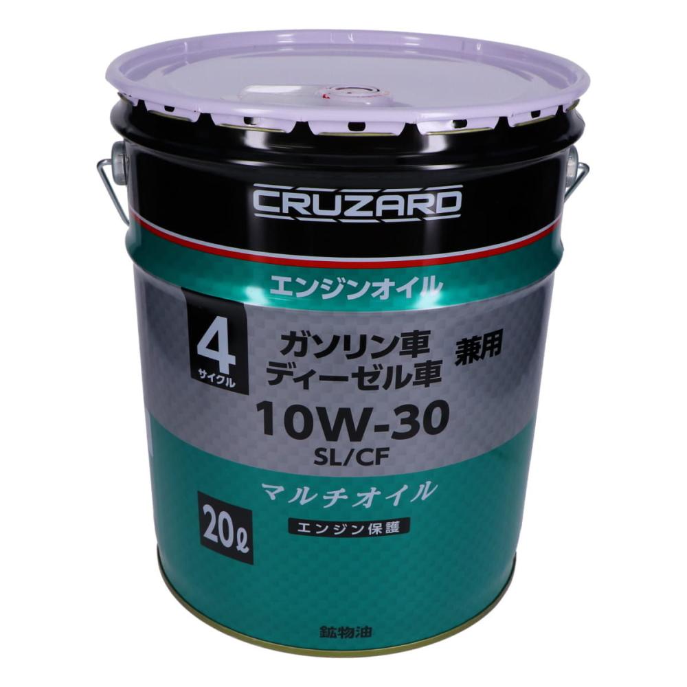 ＣＲＵＺＡＲＤ（クルザード）　マルチエンジンオイル　２０Ｌ　ＳＬ／ＣＦ　１０Ｗ３０