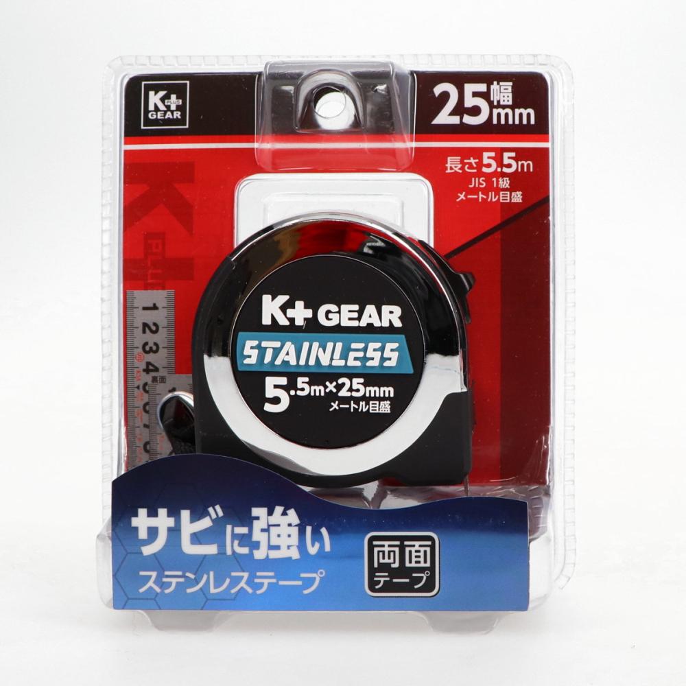 K＋　ＪＩＳ　ステンレステープコンベックス　２５ｍｍ×５．５ｍ