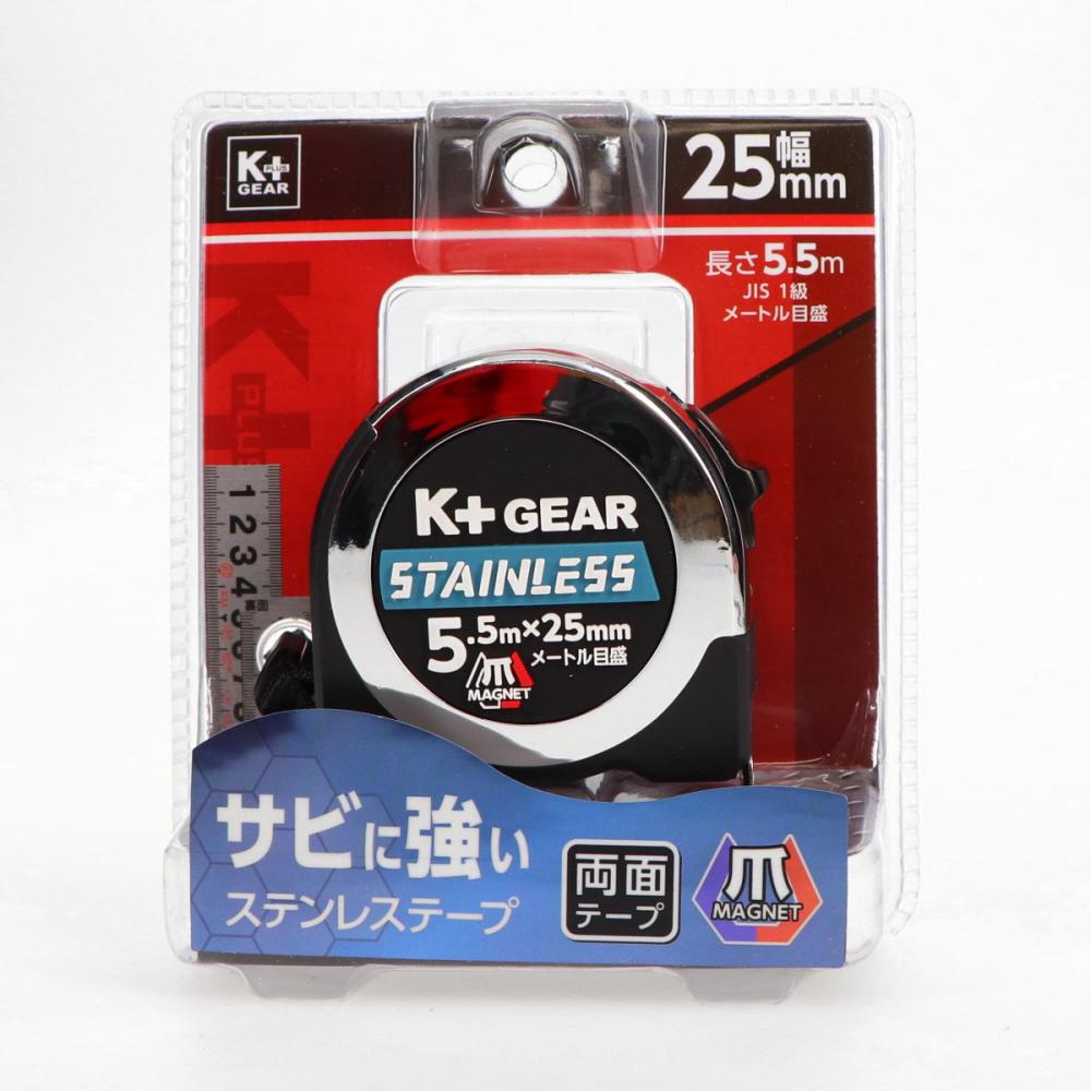 K＋　ＪＩＳ　ステンレステープコンベックス　２５ｍｍ×５．５ｍ　マグネット爪